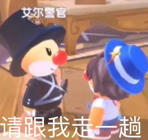  摩尔庄园家人们集合啦集合啦