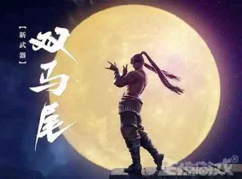  愚人节游戏厂商疯狂搞事,网易永劫无间搞缝合,腾讯玩起男变女