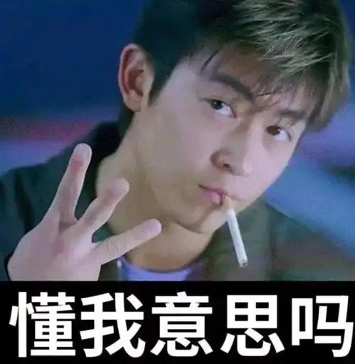  大s的网恋,都没有这个渣男的瓜让我震惊