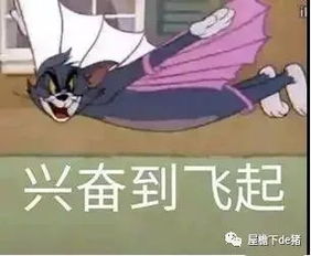  90后的我们将要步入中年