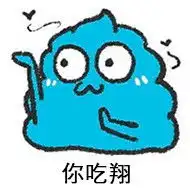  把你抱在怀里猪猪动态表情包猪猪怀里动态表情