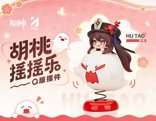  谁在用国谷建设二次元的快乐老家