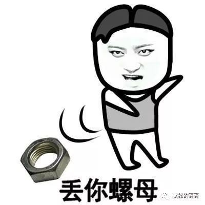  如果遭遇台湾美女间谍色诱,你会怎么办