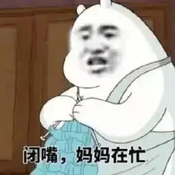  十条笑话你吹喇叭怎么吹出个屁味来