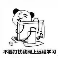 近视表情包防蓝光眼镜