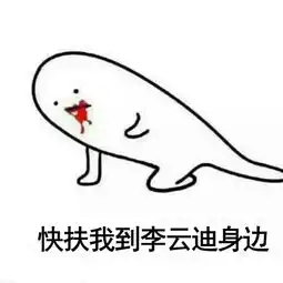  李云迪人帅手美苏你一脸一曲黄河颂惊艳的不得了