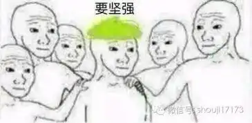  大j神情侣啪啪声太大被围殴上天选中的老司机