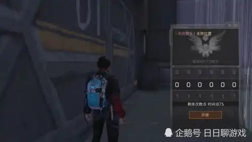  明日之后20级肝神攻略高分子不花钱的方法,建议收藏