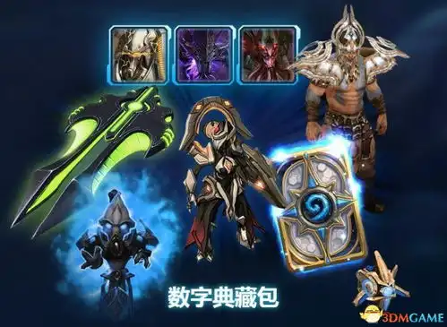  中国区首发星际争霸2虚空之遗国服正式上线