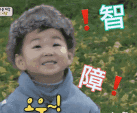  当体育人和体育人谈恋爱