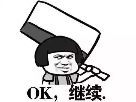  车仔分享2018年放假表来啦,春节将这样放这周至少有两股冷空气,气温低至