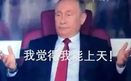  塞内加尔全国放假12天看世界杯没这事但有更好的球迷福利