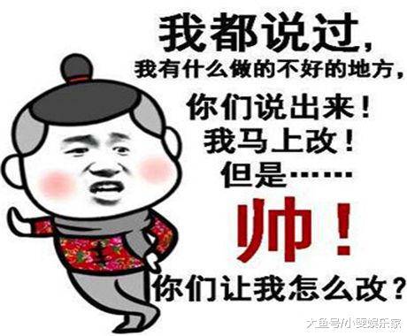  搞笑段子在重庆问路,告诉往上走就到了,你猜问路人怎么做的