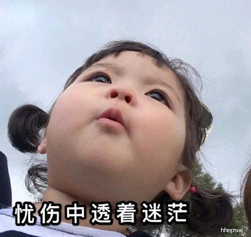  幽默搞笑段子集男生做什么会让女生不开心,男孩子好可怜,哈哈