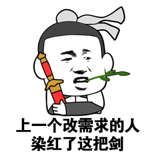  如果一行代码10快钱,会发生什么网友,我会写到公司破产