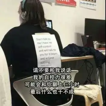  今日份的可爱表情包