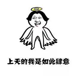 澳洲酩探妙不可言阿德莱德我们天上见