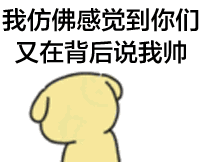  我有一份五一出游秘籍,就不告诉你