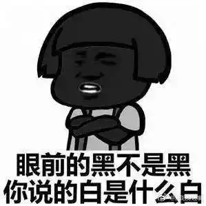  陪娃做作业的那一刻,我被驾校的魔鬼教练附体了