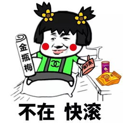  意境美图动物大海搞笑gif暴走漫画堆糖,美好生活研究所