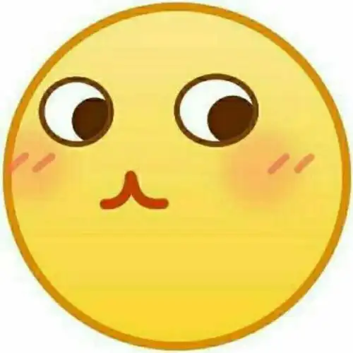微信大黄脸表情图解