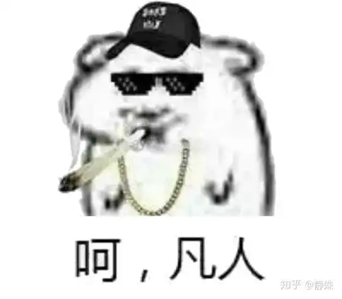  富二代有哪些身不由己的事情