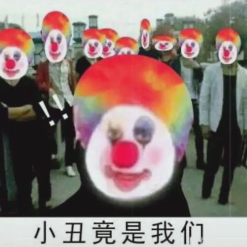  新的一年,你走出哥谭噩梦了吗