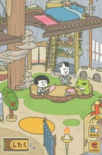  青蛙游戏表情包大全高清无水印下载青蛙游戏表情包集合下载