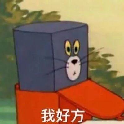  搞笑gif趣图这可能是我看到的最卖力的了