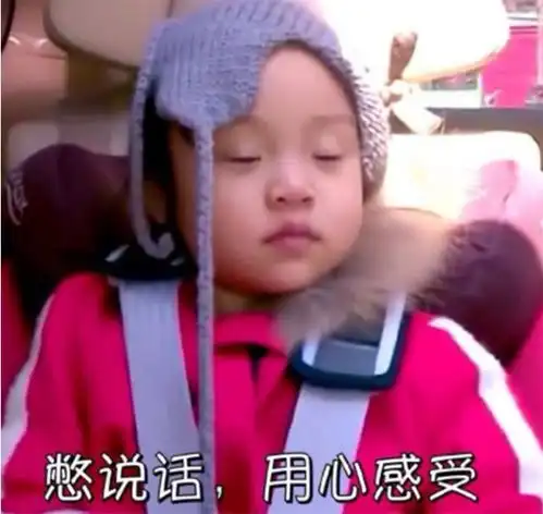  可逗比可暖心收获众男神的甜馨,为何独独钟情于王源