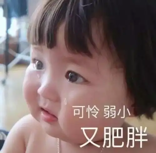  高温还在继续,热热热...要降温只能等摩羯