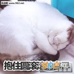  本宫乏了图片表情包单身好单身好单身想跟谁好跟谁好表情包下载乐游网游戏下载
