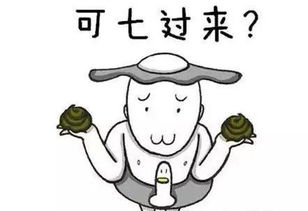  原来合肥这么牛