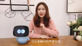 没有丰富的表情怎么能做合格的小可爱快带我回家