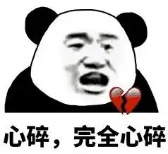 梅州多人因同一原因被拘留千万别做这事...