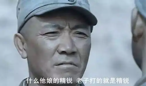  强效降糖药同时拿下减肥大市场博瑞医药bgm0504注射液获批,锚定gipglp1双靶点