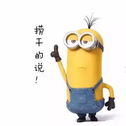  分布式混水机组在供热系统中的应用分析理论篇