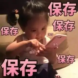  男人呵呵呵呵呵呵呵呵呵呵