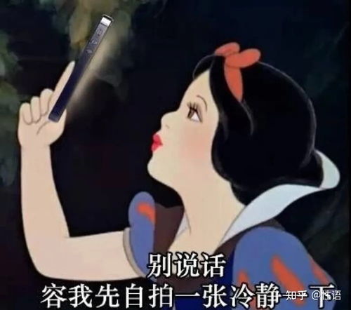  和男朋友接吻手放哪里呢