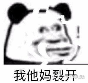  青团社线上兼职有多假