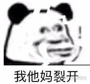  青团社线上兼职有多假
