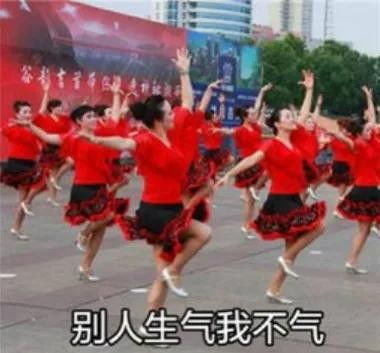 相互宝们非持牌经营,要暴雷还是监管的脚步近了