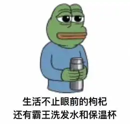  帝豪gs社区图片集锦易车
