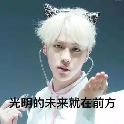  福利不让你心累,防弹少年团在此