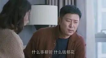  曾因一个角色走红,照顾毁容妻子4年不拍戏,今靠都挺好翻红