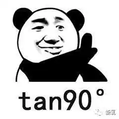  四对明星七夕前排着队公开恋情有这么虐狗的吗