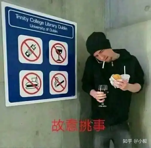  想前任了该怎么办
