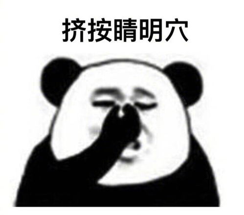  嫌道路被占通行不畅他俩一夜间把40多辆车的轮胎扎扎扎扎