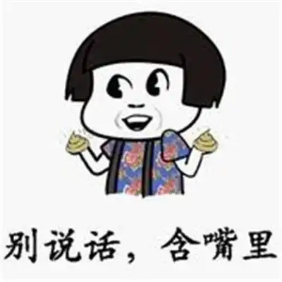  搞笑段子跟女友去她家,第一次见她父母,他爸居然给了我个红包