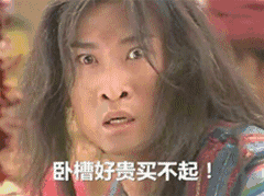  双十一零食囤货指南这些折扣现在抢还来得及